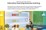 touch projector10