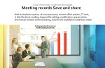 touch projector9