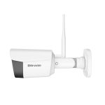 i-sharp-outdoor-wifi-camera-1000x1000