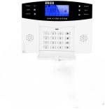 SH-ALW99 wireless GSM home alarm system scares away burglars for a safe home