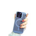 Steel Mesh Heat Dissipation Magnetic Protective Cover for iPhone 14 Pro max Breathable Mesh Wireless Charging Case Sky Blue
