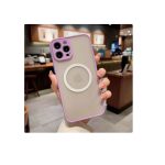Magnetic Case for iPhone 15 pro max , Compatible with Wireless Charging [Silky Touch] [Matte PC Back] TPU Bumper Shockproof Slim Thin Phone Case - Purple