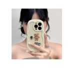 3D Coffeeholic Cute Bear, Bunny &Puppy Anti-drop Phone Case For Iphone 15 pro max Cute Soft Cover