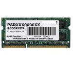RAM 4GB DDR3 For Laptop