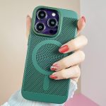 Magnetic Steel Mesh Heat Dissipation Protective Case for iPhone 15 Breathable Mesh Wireless Charging Case Green