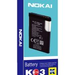 Generic 1020.0 mAh Batteries For Nokia E250 Multicolour