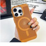 Steel Mesh Heat Dissipation Magnetic Protective Cover for iPhone 12 Pro max Breathable Mesh Wireless Charging Case Brown