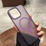 Corrugated Magsafe magnetic charging suitable for 16 Apple 16ProMax mobile phone case grating iPhone16Pro skin-feeling matte – Purple