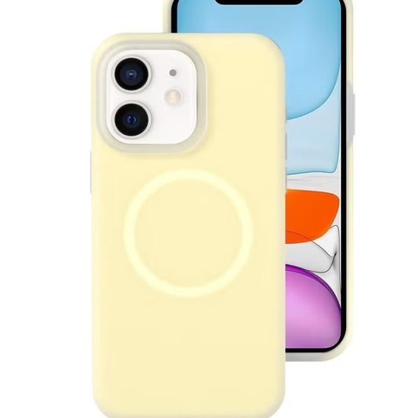 Drop-resistant, reinforced plastic back cover compatible with iPhone 11 - Yellow