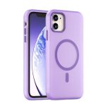 Drop-resistant, reinforced plastic back cover compatible with iPhone 11 - Purple