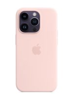 Apple  iPhone 14 Pro Silicone Case with MagSafe Chalk Pink - Image 2