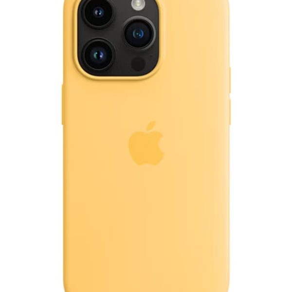 Apple  iPhone 14 Pro Silicone Case with MagSafe Sunglow