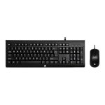 HP HP Plastic Gaming Keyboard and Mouse For Computer - Model Km100 Black