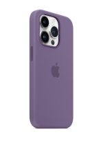 Apple  iPhone 14 Pro Silicone Case With MagSafe Iris - Image 4