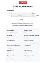 Lenovo BP19 Thinkplus BP19 High Tech Smart Stylus Pencil For Phone Tablet Ipad White - Image 9
