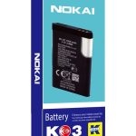 1020.0 mAh Batteries For Nokia 225 Multicolour