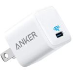 PowerPort III Nano 20W USB-C Adapter Wall Charger PIQ3 - A2633 White