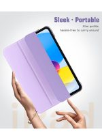 magnetic Case for iPad 10th/11th Generation Case 2022 Magnetic iPad 10 Case, Practical Magnetic Attachment, Two Way Trifold Stand, Lightweight Protection, Auto Sleep/Wake, purple - Image 5