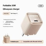 ANKER A2339 35W IQ Nano Charger  GaN USB C PD Fast Charging Compact Adaptor  Smart Safe Travel Power Plug - Gold - Image 2