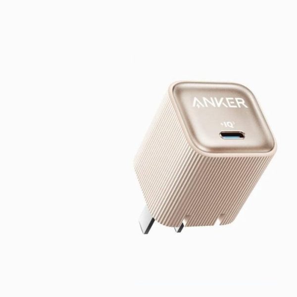 ANKER A2339 35W IQ Nano Charger  GaN USB C PD Fast Charging Compact Adaptor  Smart Safe Travel Power Plug - Gold