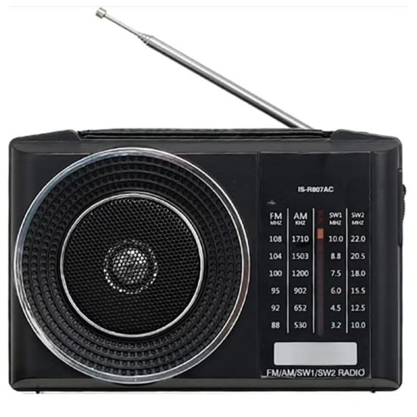 IS-R807AC Portable Multi-Frequency Modulation Recharging Family Receiver FM AM Stereo Radio Home Radio With BT Speaker