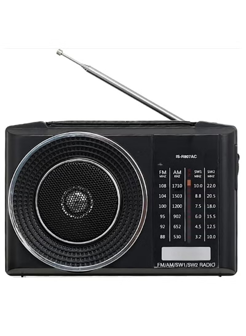 imgi_144_dd876bd2-80d0-4cfa-ac1b-611c0b8e71c8 IS-R807AC Portable Multi-Frequency Modulation Recharging Family Receiver FM AM Stereo Radio Home Radio With BT Speaker - Image 1