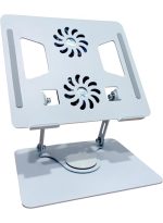 YL-906 Aluminium Tabletop Laptop Stand with Double Fan 360 Degree Rotating Adjustable Ergonomic Foldable Portable Laptop Universal Holder for Notebook, Mac Book, Laptops (25-cm,Silver)