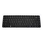 Replacement Laptop Keyboard For Hp G56 G62 G62-450Sj G62-B18Sa, Compaq Cq56 Black