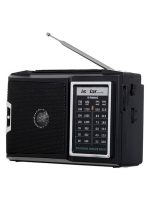 IS-R806AC Portable Multi-Frequency Modulation Recharging Family Receiver FM AM SW Stereo Radio Home Radio With BT Speaker