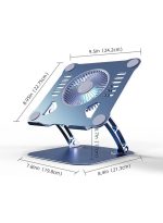 T628 Gaming Laptop Stand with Large Adjustable Cooling Fan and 360-Degree Rotation - Grey - Image 7
