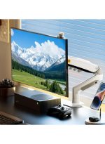 North Bayou NB F80 Series Monitor Mount – Adjustable Desk Stand, Fits 17"-30" Screens (Up to 19.8 lbs), Tilt, Swivel & Rotation – White - Image 3