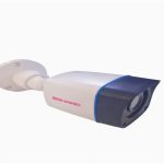 i-sharp SH-F11-HD5L metal outdoor security camera 5 mega pixels white