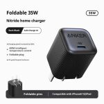 ANKER A2339 35W IQ Nano Charger  GaN USB C PD Fast Charging Compact Adaptor  Smart Safe Travel Power Plug - Black - Image 2
