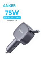 Anker USB-C Car Charger, 75W Max Ultra-Compact Type-C Fast Car Charger with Built-In Retractable Cable Car Adapter for iPhone 17/16 Series, Samsung S24/S23, MacBookPro/Air, iPad, and More