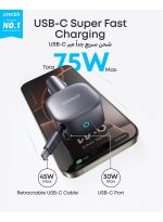 Anker USB-C Car Charger, 75W Max Ultra-Compact Type-C Fast Car Charger with Built-In Retractable Cable Car Adapter for iPhone 17/16 Series, Samsung S24/S23, MacBookPro/Air, iPad, and More - Image 4