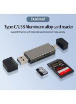 SD/Micro SD Card Reader, USB 3.2 and USB-C to SD/TF Memory Card Adapter, Support UHS-I SDHC/SDXC/MicroSD, Suitable for Mac, Macbook, Computer, Laptop, iPad 10, iPhone,Support 2TB memory card/5Gbps high-speed transmission/plug and play - silver - Image 6