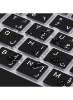 Arabic Language Ultra Thin Silicone Keyboard Cover for 2021 2020 MacBook Air 13 Inch A2179 and A2337 Apple M1 Chip (US Layout) with Touch ID Keyboard Accessories Protective Skin (Black) - Image 5