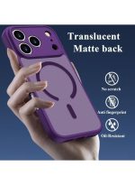 Mobile Phone Case iPhone 17 Pro Max [Compatible with MagSafe] Translucent Matte Magnetic Shockproof Anti-Fingerprint Protective Case 6.9 Inch Case, Dark purple - Image 3