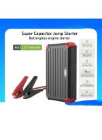 CE315S Portable Vehicle Jump Starter (non-battery) with Super Capacitor - Image 3