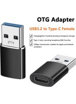 USB C Female to USB 3.2 OTG Male Adapter Converter for Phones/Laptops/Tablets, 10Gbps High-Speed, Support Connect USB Flash Drive, Card Reader, Keyboard, Mouse - Image 2
