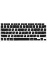 Arabic Language Ultra Thin Silicone Keyboard Cover for 2021 2020 MacBook Air 13 Inch A2179 and A2337 Apple M1 Chip (US Layout) with Touch ID Keyboard Accessories Protective Skin (Black)