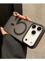 Mobile Phone Case iPhone 17 Pro Max [Compatible with MagSafe] Translucent Matte Magnetic Shockproof Anti-Fingerprint Protective Case 6.9 Inch Case, Black