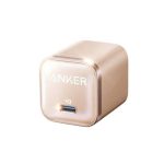 Anker Nano Pro 45W GaN Charging Adapter