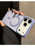 Mobile Phone Case iPhone 17 Pro Max [Compatible with MagSafe] Translucent Matte Magnetic Shockproof Anti-Fingerprint Protective Case 6.9 Inch Case,  blue