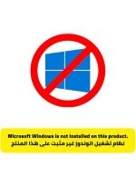 HP Pro All in One 240 G10 With 23.8 Inch Full HD (1920x1080) Display, Core i7-1355U Processor/16GB RAM DDR5/512GB SSD/Intel HD Graphics/DOS(Without Windows)/ English/Arabic Black - Image 4