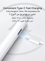 JOYROOM Active Digital Stylus Pen Pencil 2nd Generation iPad Pen,Featuring Zero Latency,Palm Rejection,Precise Touch Functionality,Anti-Jump Technology,and Tilt Sensitivity,For Apple iPad 2018 And Newer Versions White - Image 8