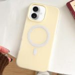 Drop-resistant, reinforced plastic back cover compatible with iPhone 17 - Yellow