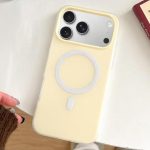 Drop-resistant, reinforced plastic back cover compatible with iPhone 17 pro - Yellow