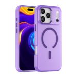 Drop-resistant, reinforced plastic back cover compatible with iPhone 17 pro max - Purple