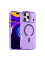 Drop-resistant, reinforced plastic back cover compatible with iPhone 17 pro max - Purple